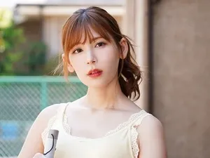 Cô giáo rina ishihara vietsub